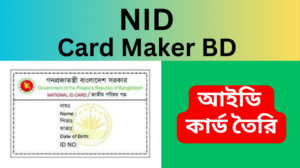 Fake NID Card Maker BD apk