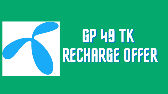 GP 49 TK Recharge Offer
