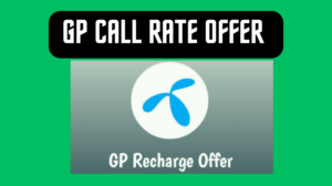 GP Call Rate Offer 2023 GP recharge offer Call rate pack