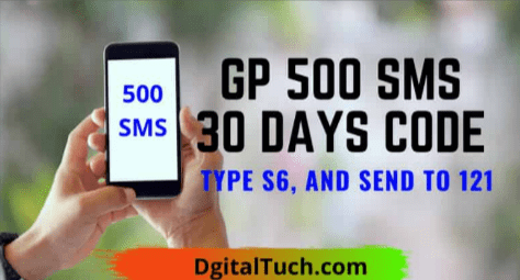 Gp SMS offer 30 days