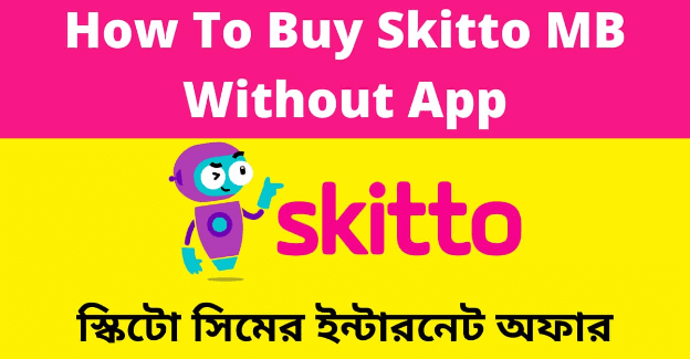 How To Buy Skitto MB Without App