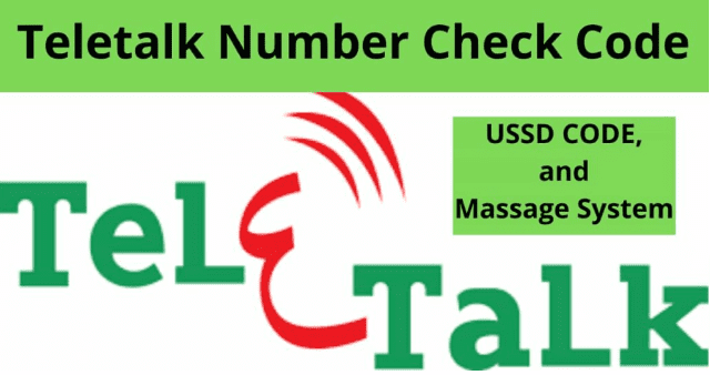 Teletalk number check code