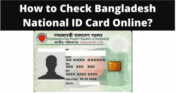 How to Check Bangladesh National ID Card Online