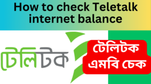 How to check Teletalk internet balance