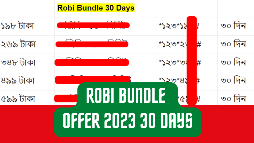 Robi Bundle Offer 2025 30 Days | রবি বান্ডেল অফার | Digital Tuch