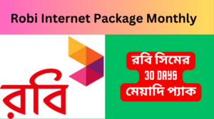 Robi Internet Package Monthly 30 Days