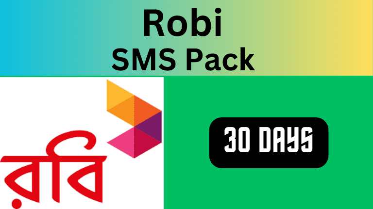Robi SMS Pack 30 Days code 2023 রবি এসএমএস অফার