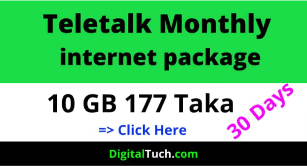Best Teletalk agami internet package 2023