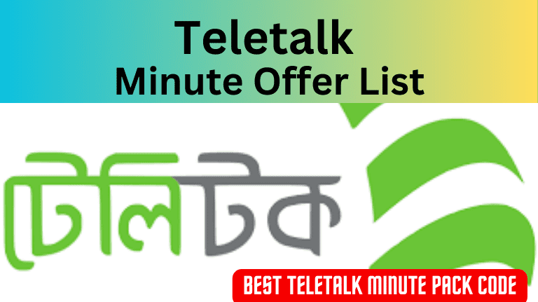 Teletalk Minute Offer 2023 list Best Teletalk minute pack code
