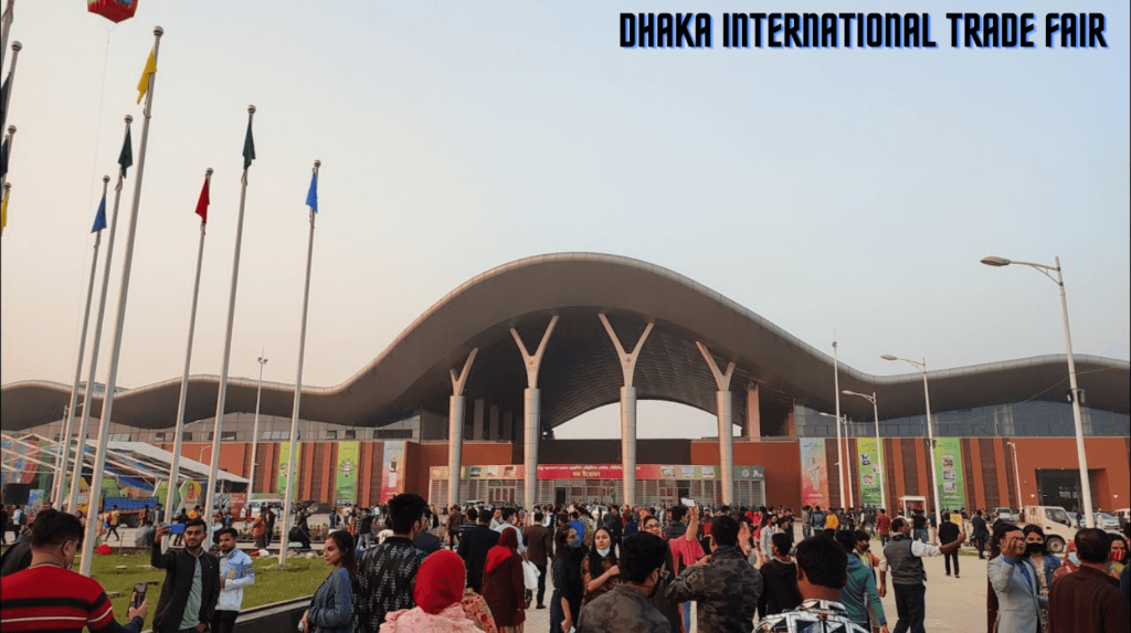 ঢাকা আন্তর্জাতিক বাণিজ্য মেলা ২০২৩ কবে শুরু হবে, লোকেশন