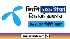 gp 109 taka recharge offer