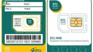 BTCL সিমে কোন নেটওয়ার্ক চলবে