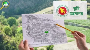 ডিজিটাল দলিল কি, কেন করা হচ্ছে, জমির মালিকদের করণীয় এবং ডিজিটাল দলিলের সুবিধা—সব জানতে পড়ুন এই বিস্তারিত গাইড।