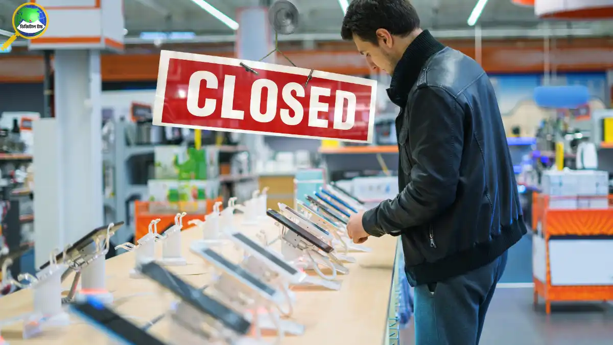 অনির্দিষ্টকালের জন্য মোবাইল দোকান বন্ধ ঘোষণা কেন