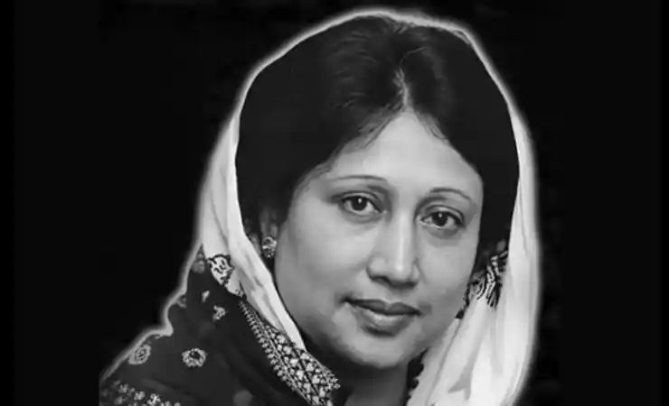বেগম খালেদা জিয়ার ছবি