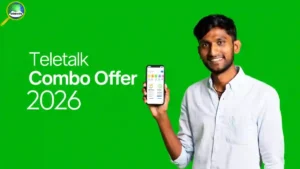 Teletalk Combo Offer 2026