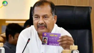 ফ্যামিলি কার্ড আবেদন করার নিয়ম