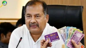 ফ্যামিলি কার্ড ২০২৬: কারা পাবেন ও মাসে কত টাকা পাবেন জানুন