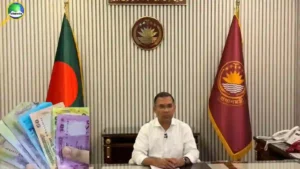 সরকারের ফ্যামিলি কার্ড কর্মসূচি শুরু