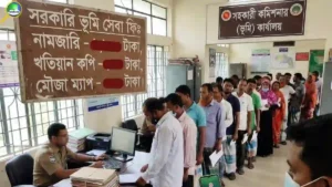 ভূমিসেবার সব ফি সাইনবোর্ডে প্রদর্শনের নির্দেশ