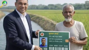 পহেলা বৈশাখেই আসছে কৃষকদের জন্য নতুন কার্ড