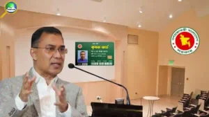 কৃষক কার্ড কর্মসূচি উদ্বোধনের তারিখ ঘোষণা