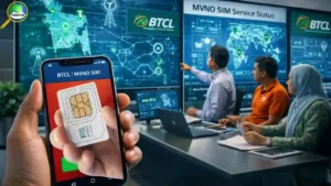 MVNO BTCL সিম চালু সেবা কি বন্ধ হয়ে গেছে