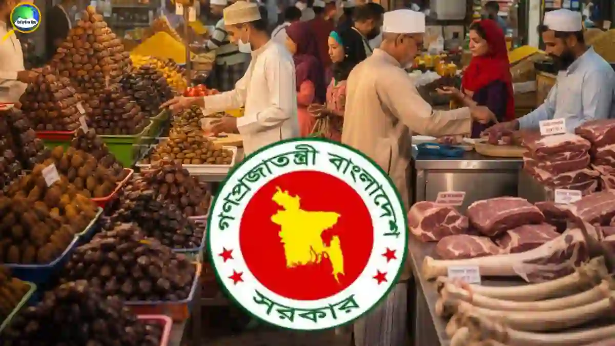 সরকারি খেজুর উট ও দুম্বার মাংস কোথায় পাওয়া যায়