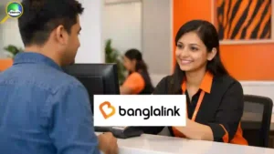বাংলালিংক বৈশাখী অফার ২০২৬