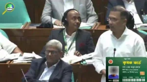 কৃষক কার্ড বাংলাদেশ, কৃষক কার্ড সুবিধা, কৃষকদের টাকা সহায়তা, বাংলাদেশ কৃষি প্রকল্প, কৃষক কার্ড কবে চালু হবে