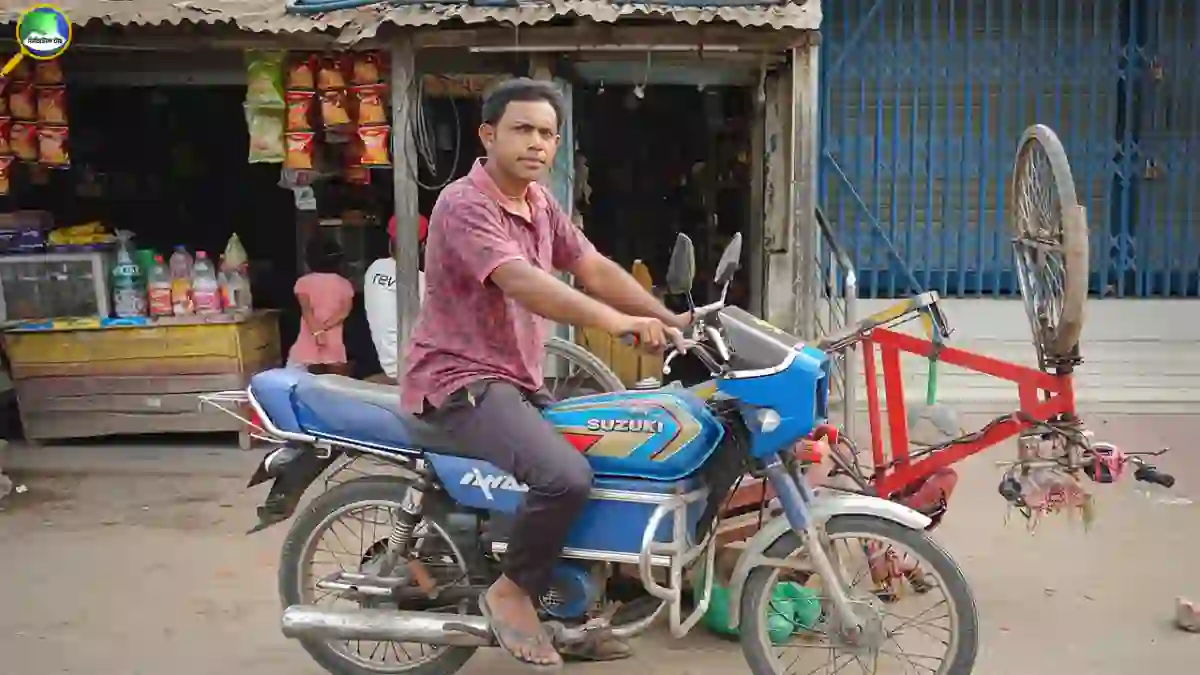 তেল ছাড়াই চলছে বাইক