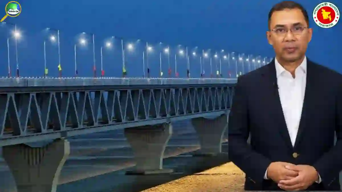 দ্বিতীয় পদ্মা সেতু, second padma bridge, দৌলতদিয়া পাটুরিয়া সেতু, padma bridge new project, Bangladesh bridge project, পদ্মা সেতু খবর, বাংলাদেশ মেগা প্রকল্প, road transport Bangladesh, নতুন পদ্মা সেতু, বাংলাদেশ অবকাঠামো উন্নয়ন