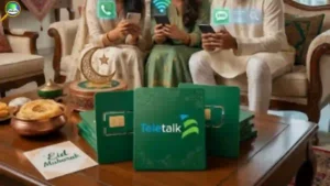 ঈদে টেলিটকের বিশেষ অফার