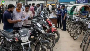 কম দামে মোটরসাইকেল কিনতে চাইলে নজর রাখুন হিলি কাস্টমস নিলামে