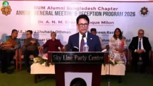 বাংলাদেশের শিক্ষাব্যবস্থায় আসছে বড় পরিবর্তন