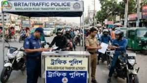 অবৈধ মোটরসাইকেল চলাচলে দেশজুড়ে অভিযান, নিবন্ধনের সুযোগ দিচ্ছে বিআরটিএ
