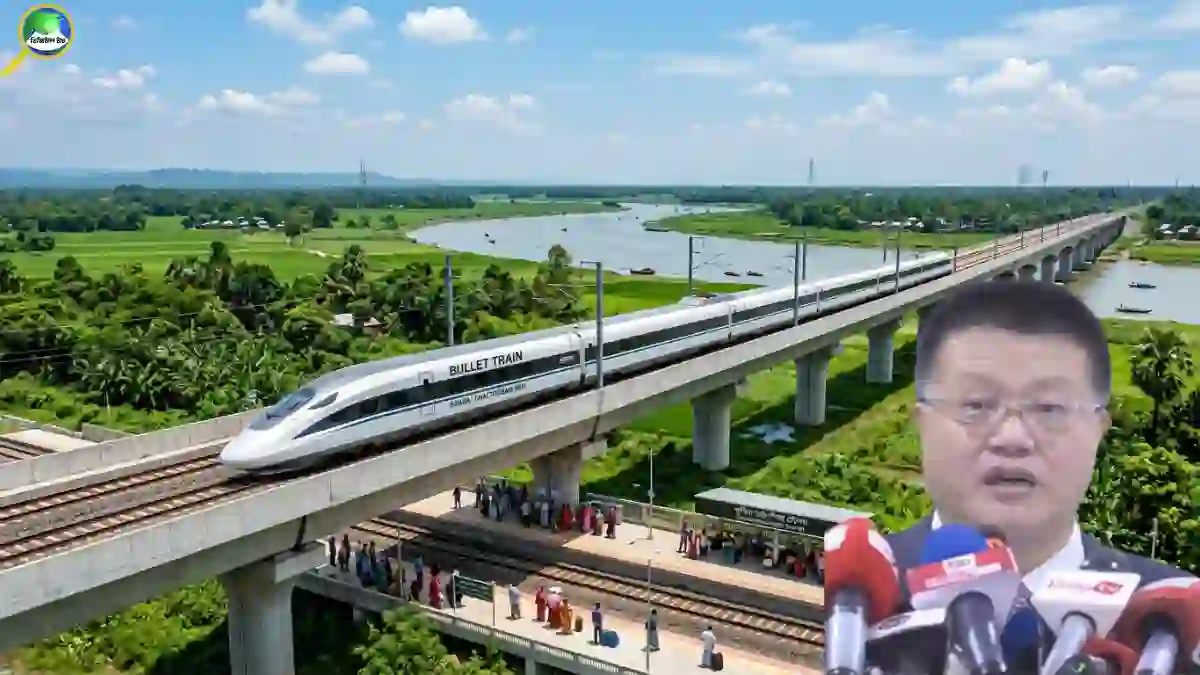 বাংলাদেশে চলবে বুলেট ট্রেন, সম্ভাবনার কথা জানালেন চীনা রাষ্ট্রদূত