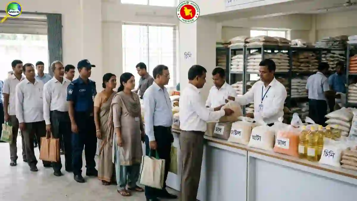 সরকারি চাকরিজীবীদের জন্য রেশন সুবিধা, ১২ থেকে ২০ গ্রেডে কারা পাবেন, জানুন বিস্তারিত