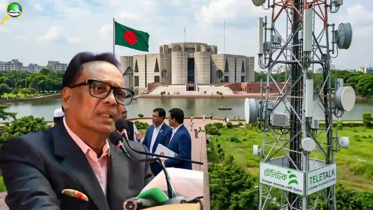 লিটকের নেটওয়ার্ক সম্প্রসারণে কাজ করছে সরকার, জানালেন টেলিযোগাযোগ মন্ত্রী