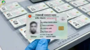 ভোটার নিবন্ধনে আসছে নতুন নিয়ম, ভাই বোনের এনআইডি তথ্যও লাগবে