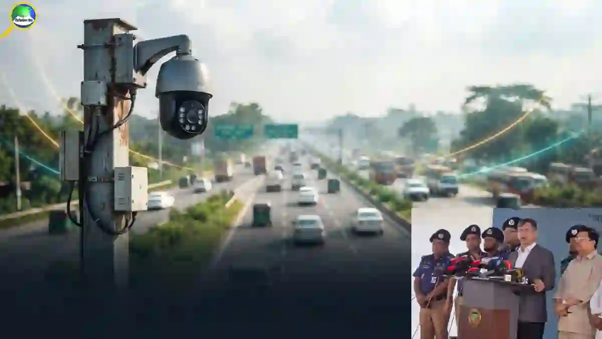 ঢাকা চট্টগ্রাম মহাসড়কের পিলারে বসানো এআই প্রযুক্তির ক্যামেরা