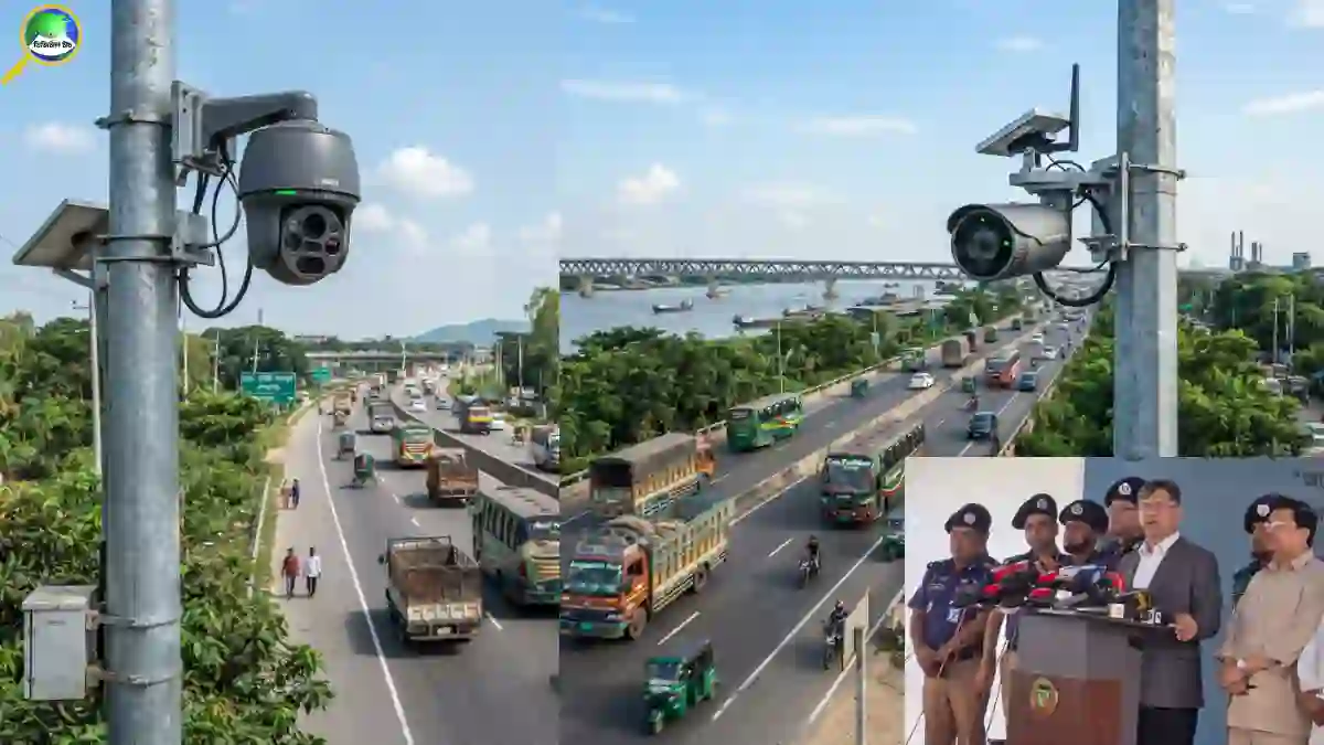 ঢাকা চট্টগ্রাম মহাসড়কে এআই ক্যামেরা উদ্বোধন
