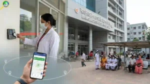 সরকারি হাসপাতালে চিকিৎসকদের উপস্থিতি পর্যবেক্ষণে জিপিএস ও জিওফেন্সিং প্রযুক্তির প্রতীকী দৃশ্য
