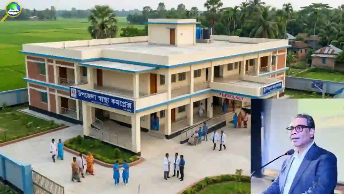সব উপজেলা স্বাস্থ্য কমপ্লেক্স ১০১ শয্যায় উন্নীত করার সরকারি উদ্যোগ