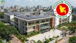 সরকারি অফিসে সৌর বিদ্যুতের ব্যবহার