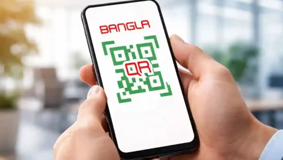 বাংলা কিউআর লেনদেনে বাংলাদেশ ব্যাংকের নতুন প্রণোদনা