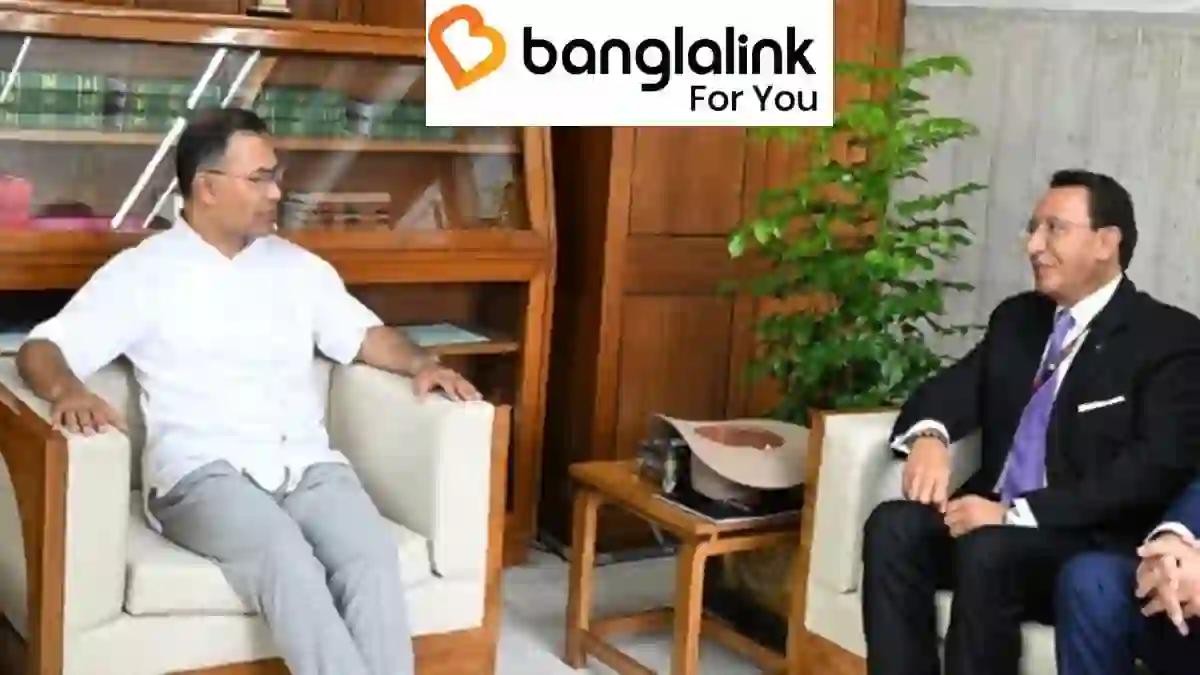 বাংলালিংককে ইন্টারনেটের দাম কমানোর আহ্বান