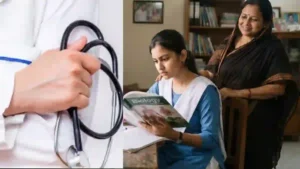 মেডিকেল ভর্তি পরীক্ষার তারিখ প্রাথমিকভাবে চূড়ান্ত, কবে হবে পরীক্ষা