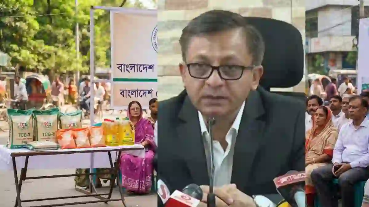 কারওয়ান বাজারে টিসিবি পণ্য বিক্রি কার্যক্রমের উদ্বোধন অনুষ্ঠানে বাণিজ্যমন্ত্রী খন্দকার আব্দুল মুক্তাদির